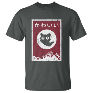 Japanese Kawaii Cat T Shirt Anime Otaku Manga Japan Lover TS02 Dark Heather Print Your Wear