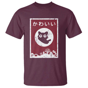 Japanese Kawaii Cat T Shirt Anime Otaku Manga Japan Lover TS02 Maroon Print Your Wear