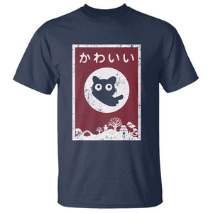 Japanese Kawaii Cat T Shirt Anime Otaku Manga Japan Lover TS02 Navy Print Your Wear