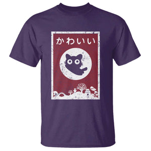 Japanese Kawaii Cat T Shirt Anime Otaku Manga Japan Lover TS02 Purple Print Your Wear