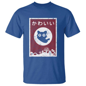 Japanese Kawaii Cat T Shirt Anime Otaku Manga Japan Lover TS02 Royal Blue Print Your Wear