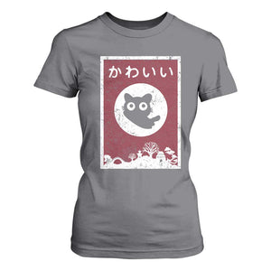 Japanese Kawaii Cat T Shirt For Women Anime Otaku Manga Japan Lover TS02 Charcoal Print Your Wear