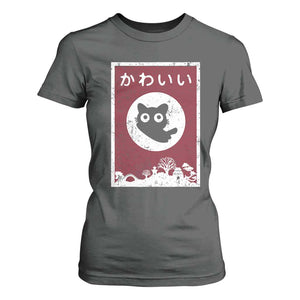 Japanese Kawaii Cat T Shirt For Women Anime Otaku Manga Japan Lover TS02 Dark Heather Print Your Wear