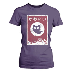 Japanese Kawaii Cat T Shirt For Women Anime Otaku Manga Japan Lover TS02 Purple Print Your Wear