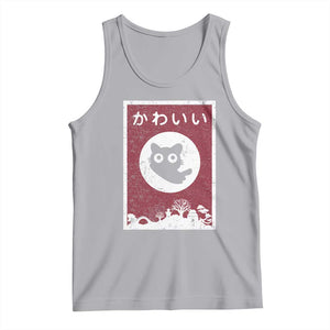 Japanese Kawaii Cat Tank Top Anime Otaku Manga Japan Lover TS02 Athletic Heather Print Your Wear