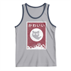 Japanese Kawaii Cat Tank Top Anime Otaku Manga Japan Lover TS02 Athletic Heather Navy Print Your Wear