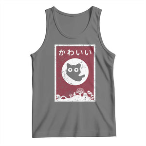 Japanese Kawaii Cat Tank Top Anime Otaku Manga Japan Lover TS02 Black Heather Print Your Wear