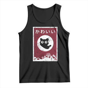 Japanese Kawaii Cat Tank Top Anime Otaku Manga Japan Lover TS02 Black Print Your Wear