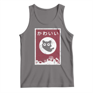 Japanese Kawaii Cat Tank Top Anime Otaku Manga Japan Lover TS02 Deep Heather Print Your Wear