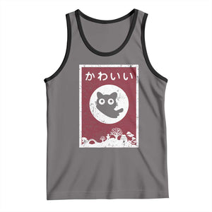 Japanese Kawaii Cat Tank Top Anime Otaku Manga Japan Lover TS02 Deep Heather Black Print Your Wear