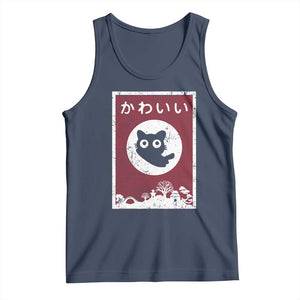 Japanese Kawaii Cat Tank Top Anime Otaku Manga Japan Lover TS02 Navy Print Your Wear