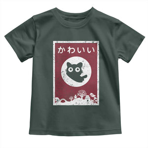 Japanese Kawaii Cat Toddler T Shirt Anime Otaku Manga Japan Lover TS02 Dark Forest Green Print Your Wear