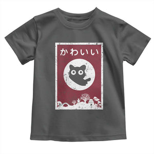 Japanese Kawaii Cat Toddler T Shirt Anime Otaku Manga Japan Lover TS02 Dark Heather Print Your Wear