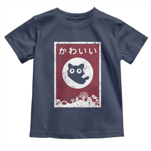 Japanese Kawaii Cat Toddler T Shirt Anime Otaku Manga Japan Lover TS02 Navy Print Your Wear