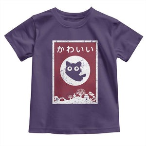 Japanese Kawaii Cat Toddler T Shirt Anime Otaku Manga Japan Lover TS02 Purple Print Your Wear