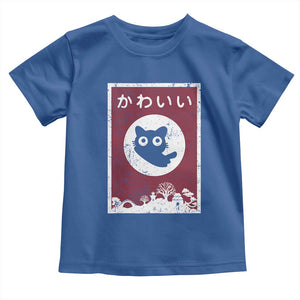 Japanese Kawaii Cat Toddler T Shirt Anime Otaku Manga Japan Lover TS02 Royal Blue Print Your Wear