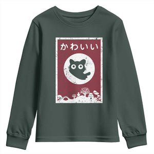 Japanese Kawaii Cat Youth Sweatshirt Anime Otaku Manga Japan Lover TS02 Dark Forest Green Print Your Wear