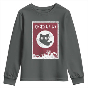 Japanese Kawaii Cat Youth Sweatshirt Anime Otaku Manga Japan Lover TS02 Dark Heather Print Your Wear