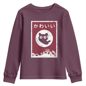 Japanese Kawaii Cat Youth Sweatshirt Anime Otaku Manga Japan Lover TS02 Maroon Print Your Wear