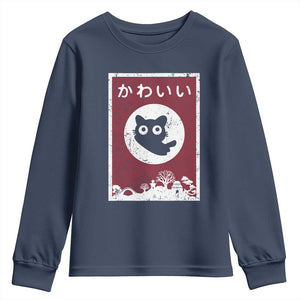 Japanese Kawaii Cat Youth Sweatshirt Anime Otaku Manga Japan Lover TS02 Navy Print Your Wear