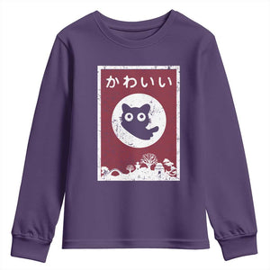 Japanese Kawaii Cat Youth Sweatshirt Anime Otaku Manga Japan Lover TS02 Purple Print Your Wear