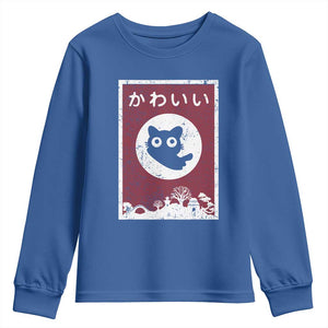 Japanese Kawaii Cat Youth Sweatshirt Anime Otaku Manga Japan Lover TS02 Royal Blue Print Your Wear