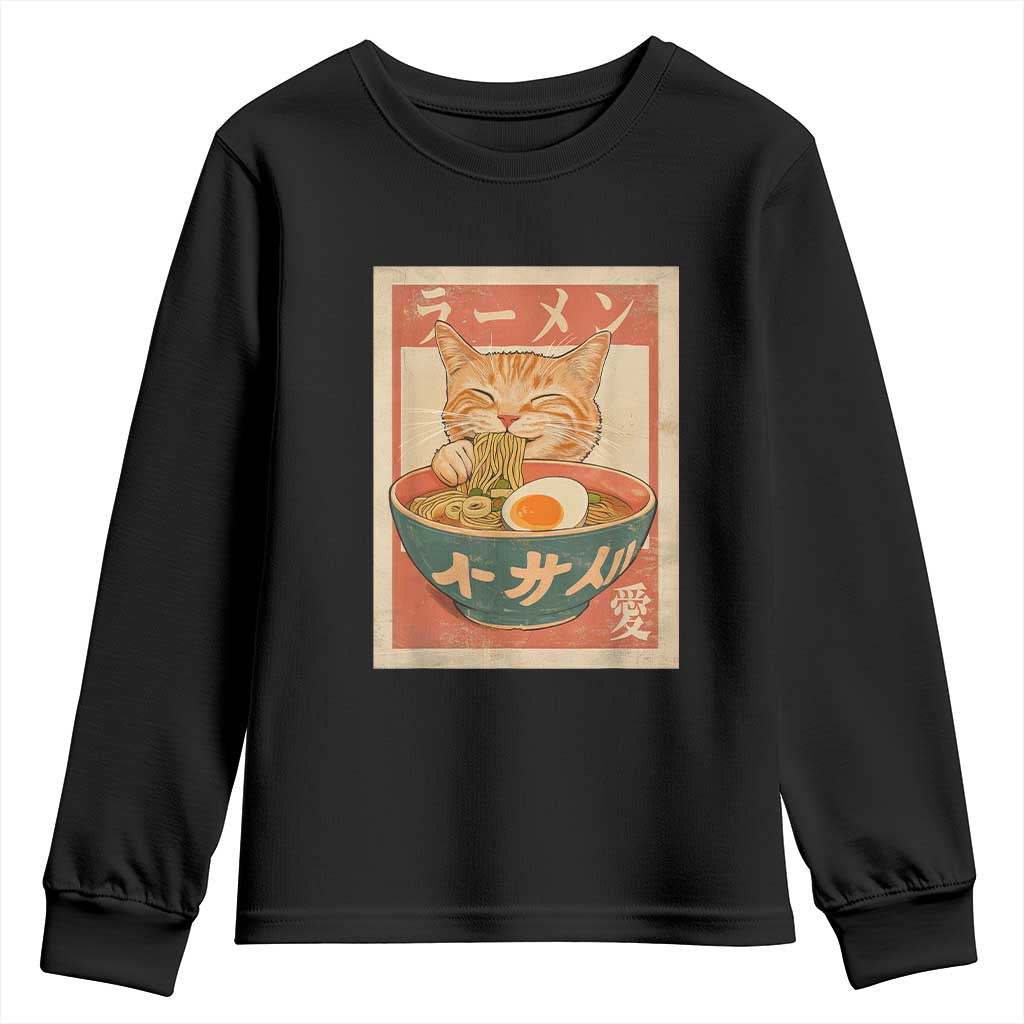 Funny Orange Cat Eating Ramen Youth Sweatshirt Japanese Vintage Graphic Kawaii Anime TS02 Black Print Your Wear