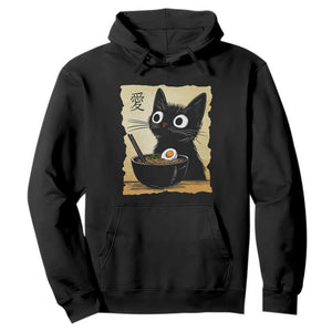 Funny Kawaii Cat Ramen Hoodie Japanese Noodles Lover Anime Otaku Manga Retro TS02 Black Print Your Wear