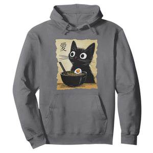 Funny Kawaii Cat Ramen Hoodie Japanese Noodles Lover Anime Otaku Manga Retro TS02 Charcoal Print Your Wear