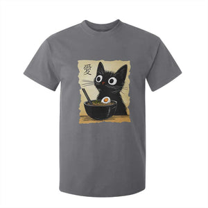 Funny Kawaii Cat Ramen T Shirt For Kid Japanese Noodles Lover Anime Otaku Manga Retro TS02 Charcoal Print Your Wear