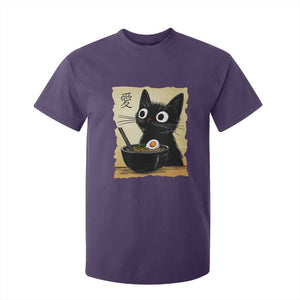 Funny Kawaii Cat Ramen T Shirt For Kid Japanese Noodles Lover Anime Otaku Manga Retro TS02 Purple Print Your Wear