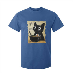 Funny Kawaii Cat Ramen T Shirt For Kid Japanese Noodles Lover Anime Otaku Manga Retro TS02 Royal Blue Print Your Wear