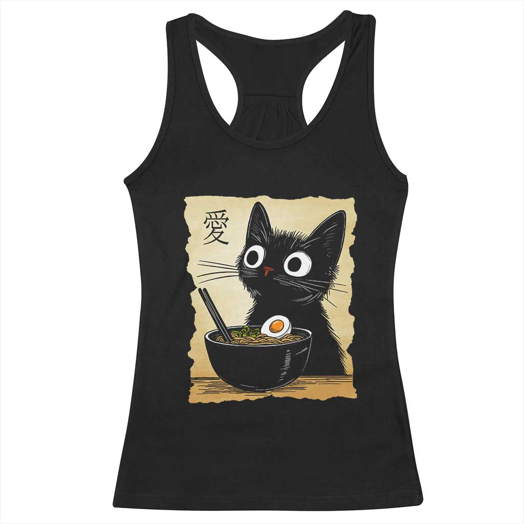 Funny Kawaii Cat Ramen Racerback Tank Top Japanese Noodles Lover Anime Otaku Manga Retro TS02 Black Print Your Wear