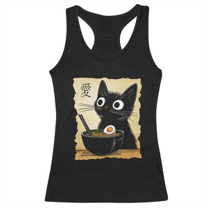 Funny Kawaii Cat Ramen Racerback Tank Top Japanese Noodles Lover Anime Otaku Manga Retro TS02 Black Print Your Wear