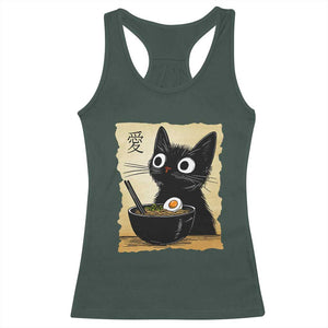 Funny Kawaii Cat Ramen Racerback Tank Top Japanese Noodles Lover Anime Otaku Manga Retro TS02 Dark Forest Green Print Your Wear