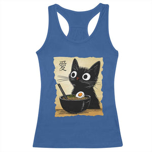 Funny Kawaii Cat Ramen Racerback Tank Top Japanese Noodles Lover Anime Otaku Manga Retro TS02 Royal Blue Print Your Wear