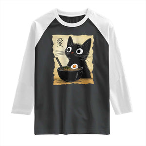 Funny Kawaii Cat Ramen Raglan Shirt Japanese Noodles Lover Anime Otaku Manga Retro TS02 Black White Print Your Wear