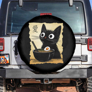 Funny Kawaii Cat Ramen Spare Tire Cover Japanese Noodles Lover Anime Otaku Manga Retro TS02 No hole Black Print Your Wear