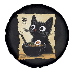 Funny Kawaii Cat Ramen Spare Tire Cover Japanese Noodles Lover Anime Otaku Manga Retro TS02 Print Your Wear