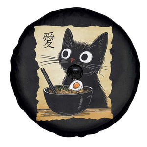 Funny Kawaii Cat Ramen Spare Tire Cover Japanese Noodles Lover Anime Otaku Manga Retro TS02 Print Your Wear