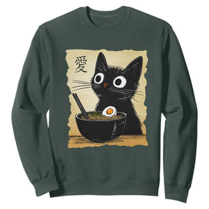 Funny Kawaii Cat Ramen Sweatshirt Japanese Noodles Lover Anime Otaku Manga Retro TS02 Dark Forest Green Print Your Wear