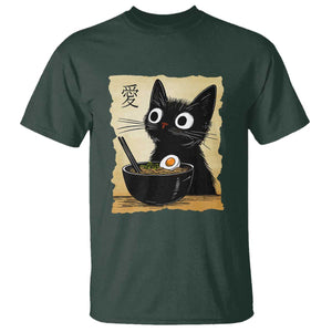 Funny Kawaii Cat Ramen T Shirt Japanese Noodles Lover Anime Otaku Manga Retro TS02 Dark Forest Green Print Your Wear