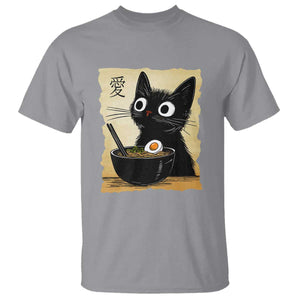 Funny Kawaii Cat Ramen T Shirt Japanese Noodles Lover Anime Otaku Manga Retro TS02 Sport Gray Print Your Wear