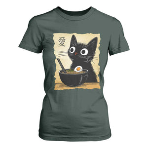 Funny Kawaii Cat Ramen T Shirt For Women Japanese Noodles Lover Anime Otaku Manga Retro TS02 Dark Forest Green Print Your Wear