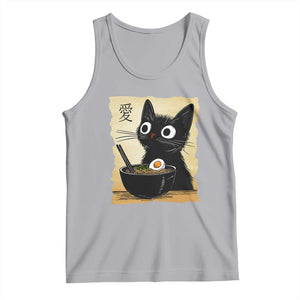 Funny Kawaii Cat Ramen Tank Top Japanese Noodles Lover Anime Otaku Manga Retro TS02 Athletic Heather Print Your Wear