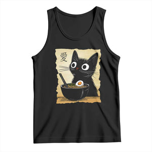 Funny Kawaii Cat Ramen Tank Top Japanese Noodles Lover Anime Otaku Manga Retro TS02 Black Print Your Wear