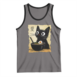 Funny Kawaii Cat Ramen Tank Top Japanese Noodles Lover Anime Otaku Manga Retro TS02 Deep Heather Black Print Your Wear