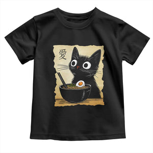 Funny Kawaii Cat Ramen Toddler T Shirt Japanese Noodles Lover Anime Otaku Manga Retro TS02 Black Print Your Wear