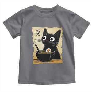 Funny Kawaii Cat Ramen Toddler T Shirt Japanese Noodles Lover Anime Otaku Manga Retro TS02 Charcoal Print Your Wear