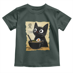 Funny Kawaii Cat Ramen Toddler T Shirt Japanese Noodles Lover Anime Otaku Manga Retro TS02 Dark Forest Green Print Your Wear